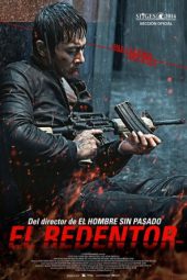No Tears for the Dead (2014) No Tears for the Dead (2014)