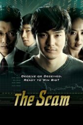 The Scam (2009) The Scam (2009)